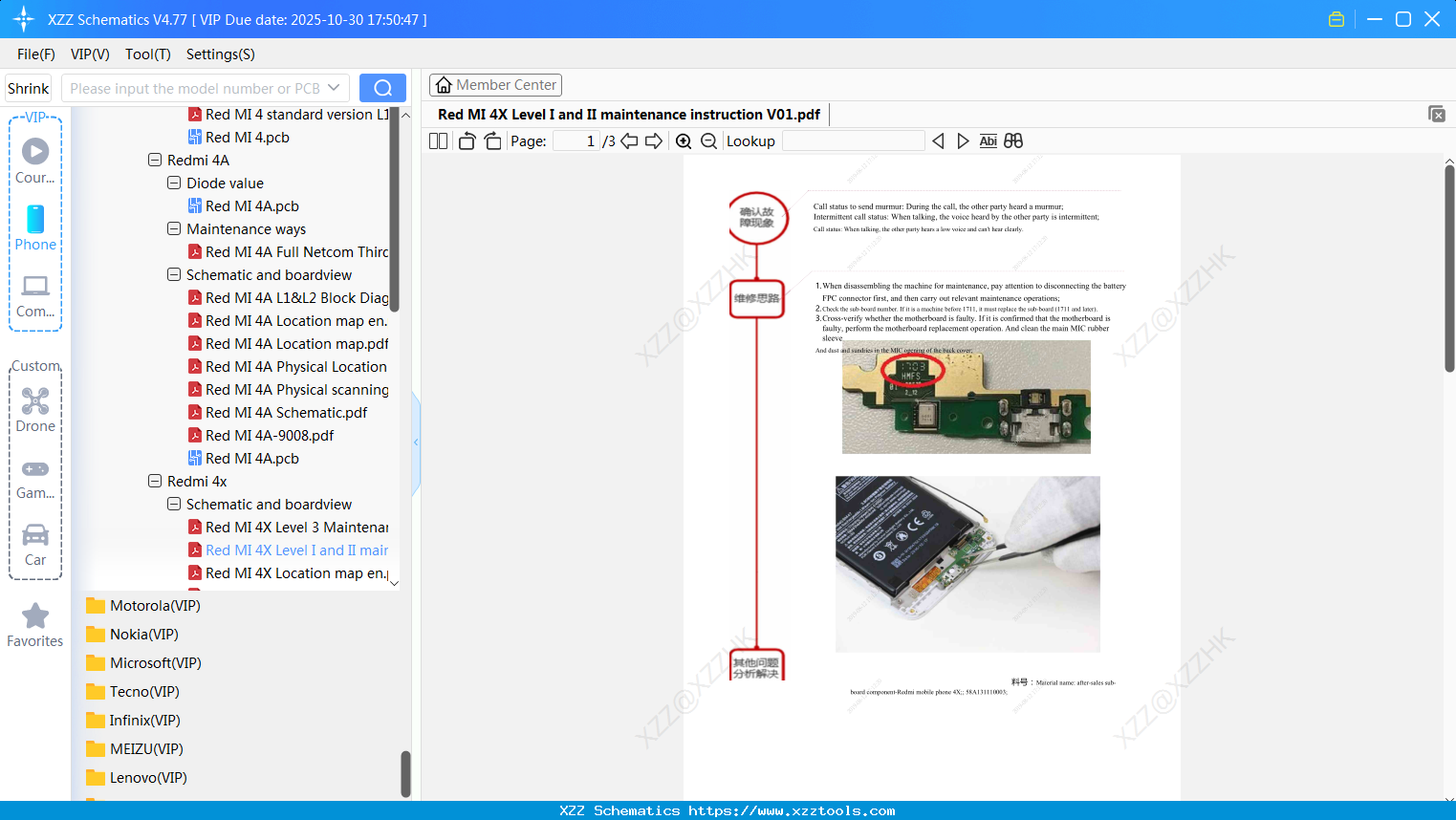 Xiaomi Redmi 4X Level I And II Maintenance Instruction V01